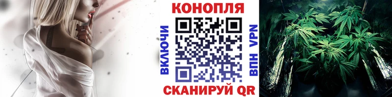 Кетамин Камышин