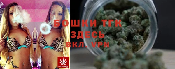 прущие крисы Дмитров