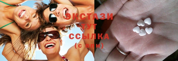 кокаин колумбия Дмитровск