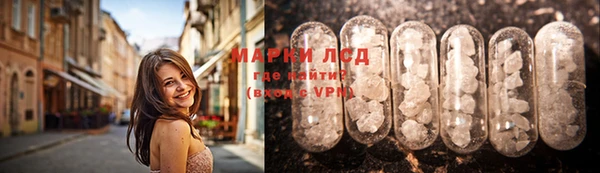 прущие крисы Дмитров