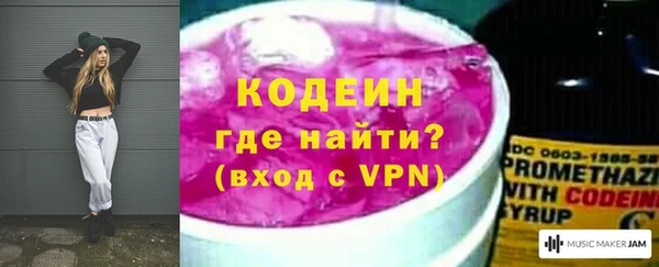 mdpv Горняк