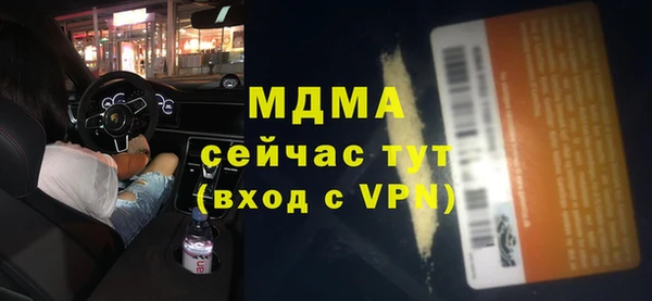 героин Дмитриев