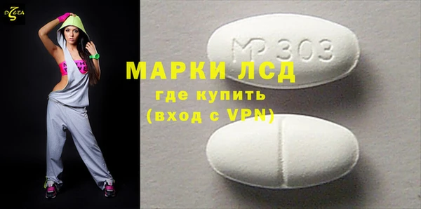 героин Дмитриев