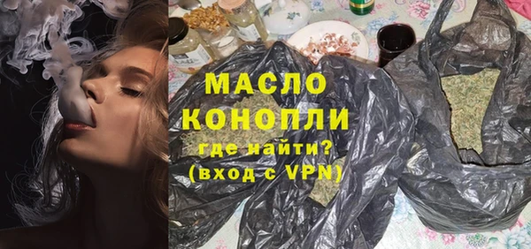 кокаин колумбия Дмитровск