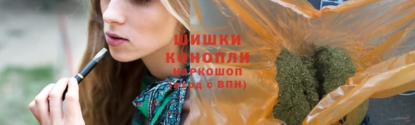 прущие крисы Дмитров