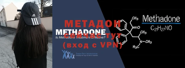 кокаин колумбия Дмитровск