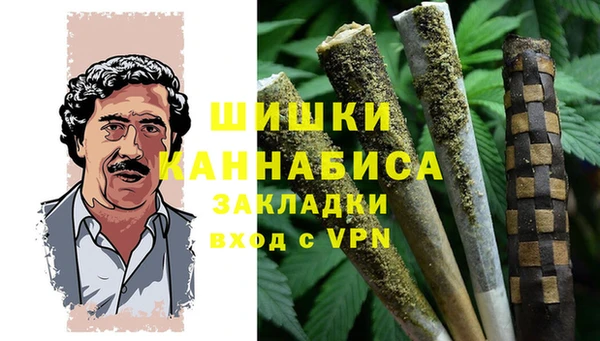 кокаин колумбия Дмитровск