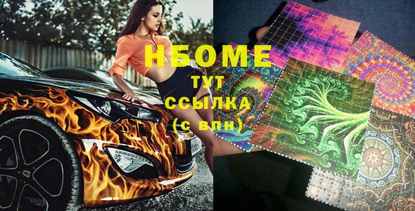 героин Дмитриев