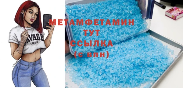 кокаин колумбия Дмитровск