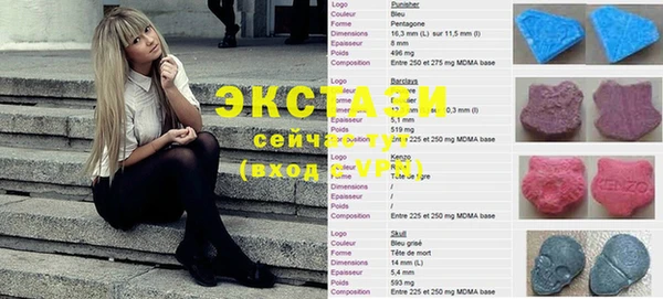 героин Дмитриев