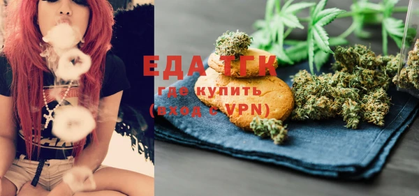 кокаин колумбия Дмитровск