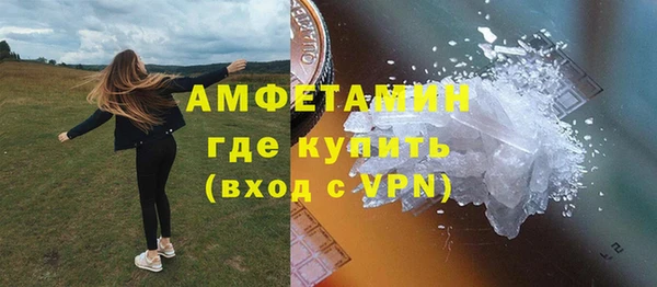 героин Дмитриев