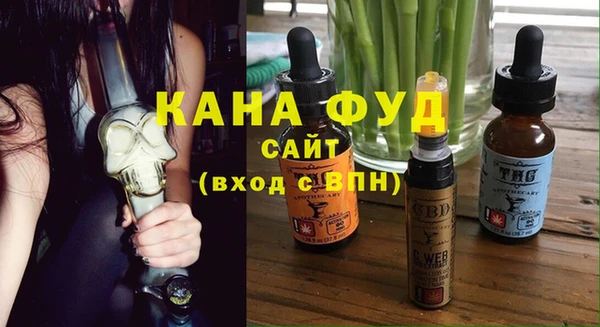 кокаин колумбия Дмитровск