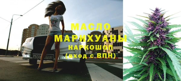 кокаин колумбия Дмитровск