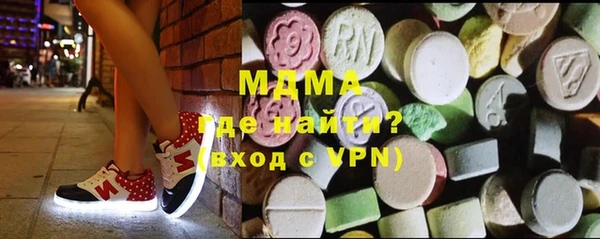 прущие крисы Дмитров