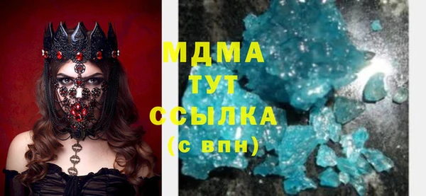 кокаин колумбия Дмитровск