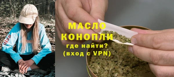 героин Дмитриев