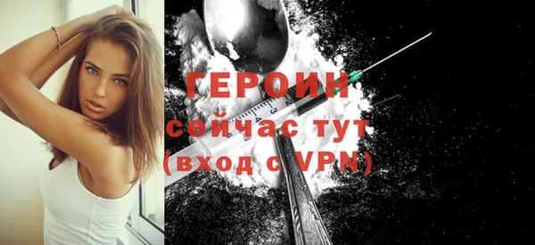 кокаин колумбия Дмитровск