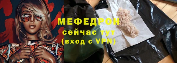 героин Дмитриев