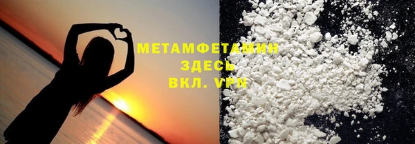 кокаин колумбия Дмитровск