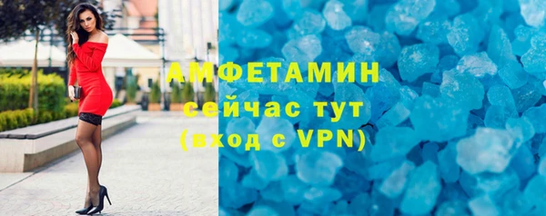 героин Дмитриев