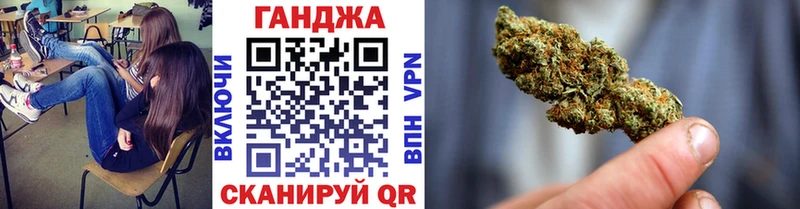 Канабис Bruce Banner  продажа наркотиков  ссылка на мегу рабочий сайт  Камышин 
